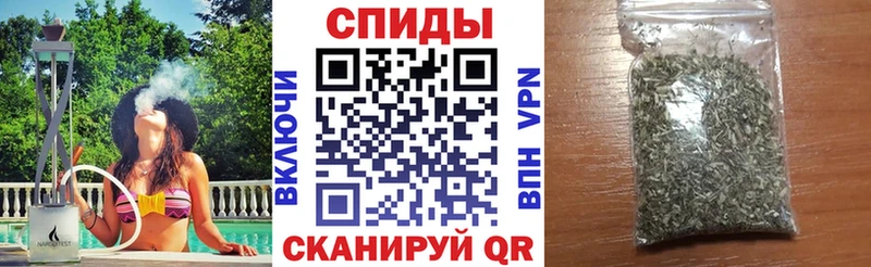БУТИРАТ буратино  наркотики  Рассказово 