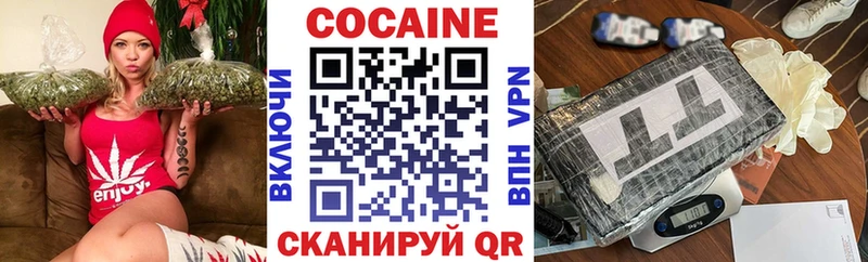 блэк спрут онион Рассказово КОКАИН Боливия
