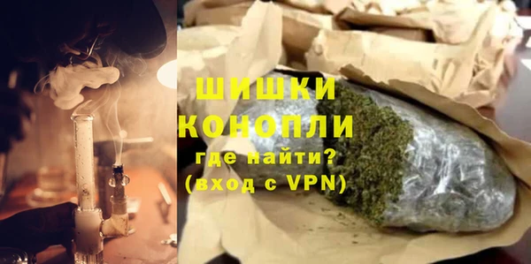 альфа пвп VHQ Кулебаки