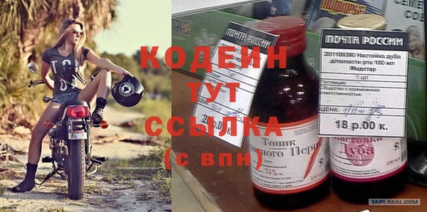 амф Кукмор