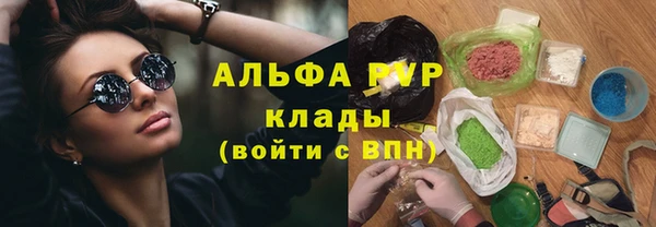 амф Кукмор