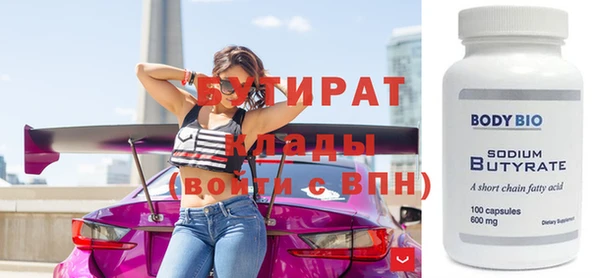 амф Кукмор