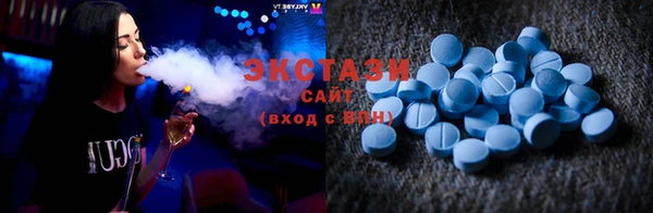 эйфоретик Тольятти