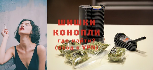 mdma Ижевск