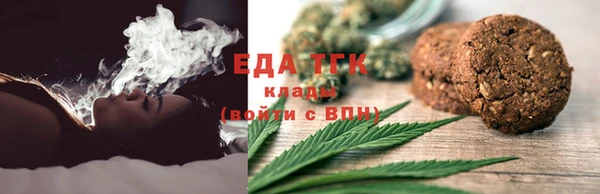 альфа пвп VHQ Кулебаки