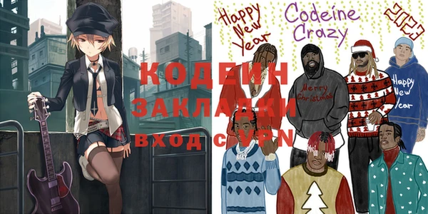 амф Кукмор