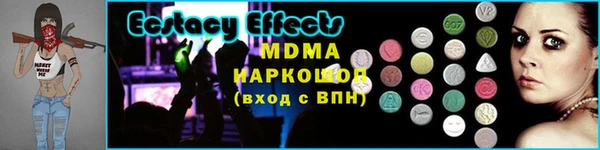 альфа пвп VHQ Кулебаки