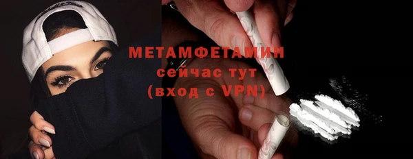 амф Кукмор