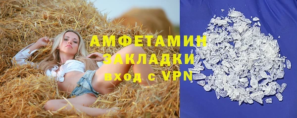 амф Кукмор
