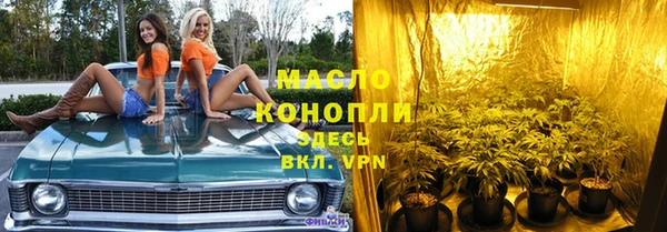 амф Кукмор