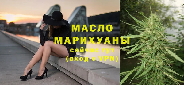 альфа пвп VHQ Кулебаки