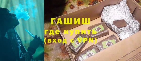 амф Кукмор