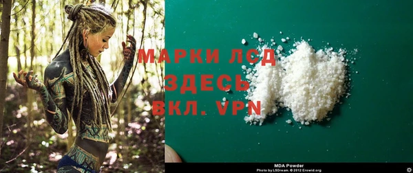 амф Кукмор