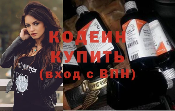 амф Кукмор