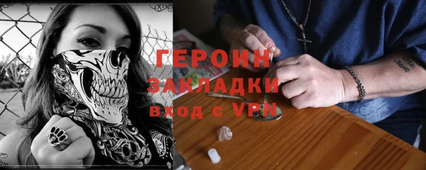 амф Кукмор
