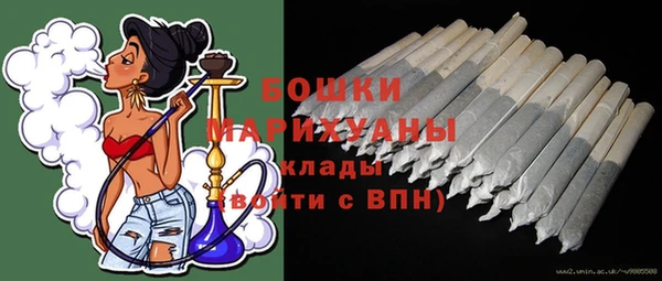 альфа пвп VHQ Кулебаки