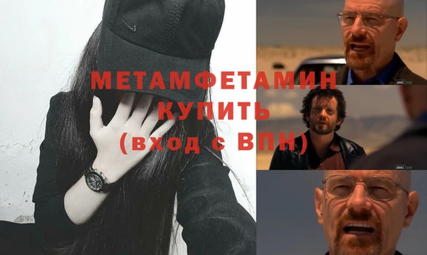 амф Кукмор
