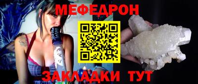 метадон Гагарин