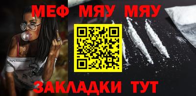 метадон Гагарин