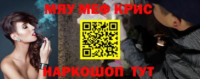 герыч Гатчина