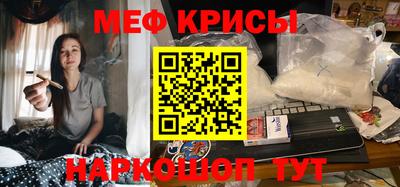 герыч Гатчина