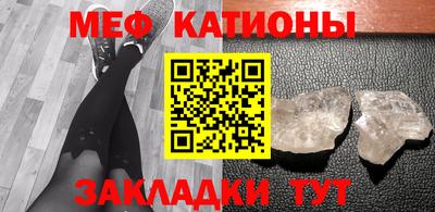 метадон Гагарин