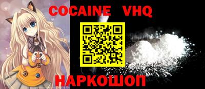 метадон Гагарин