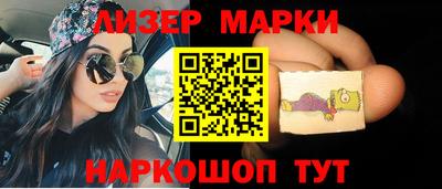 метадон Гагарин