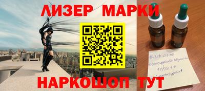 герыч Гатчина