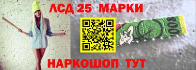 герыч Гатчина