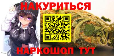 метадон Гагарин
