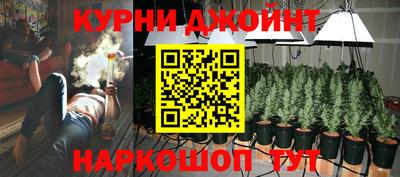 герыч Гатчина