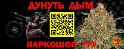 Альфа ПВП Пыть-Ях