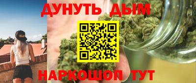 метадон Гагарин