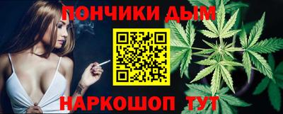 метадон Гагарин
