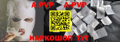 герыч Гатчина
