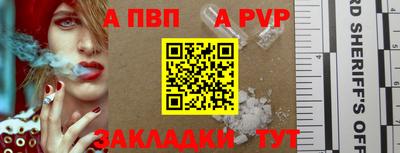 герыч Гатчина