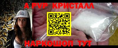 метадон Гагарин