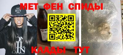 герыч Гатчина