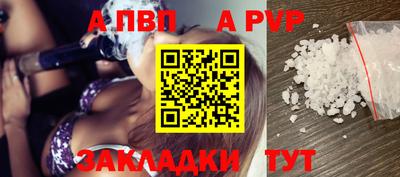 герыч Гатчина