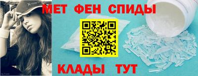 метадон Гагарин