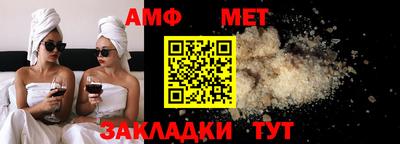 метадон Гагарин