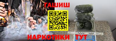 метадон Гагарин