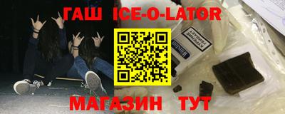 метадон Гагарин