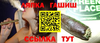 герыч Гатчина