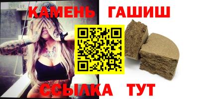 метадон Гагарин