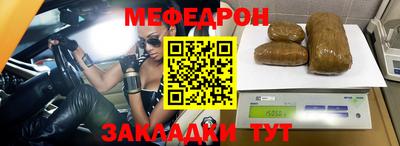 метадон Гагарин