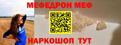 герыч Гатчина