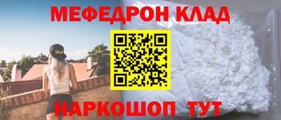 герыч Гатчина