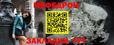 герыч Гатчина